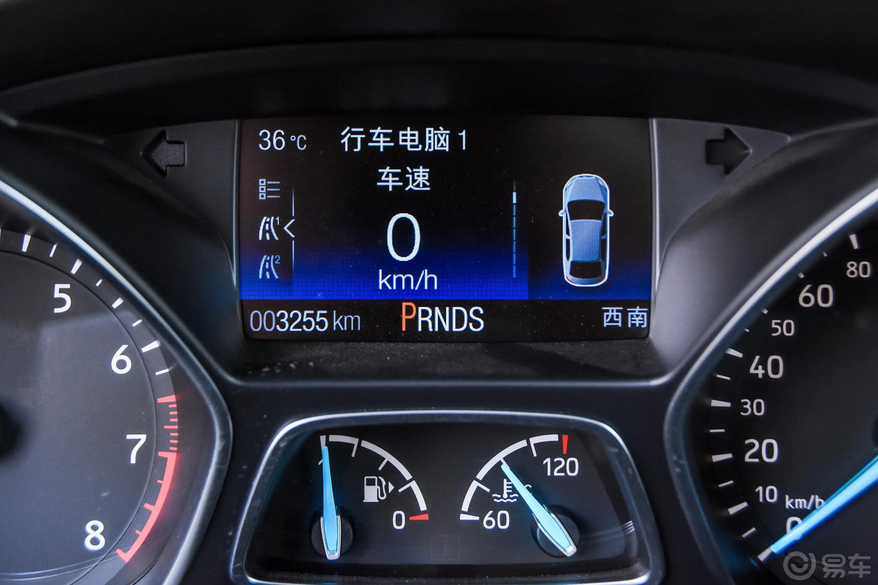 翼虎EcoBoost 180 四驱 豪翼版内饰