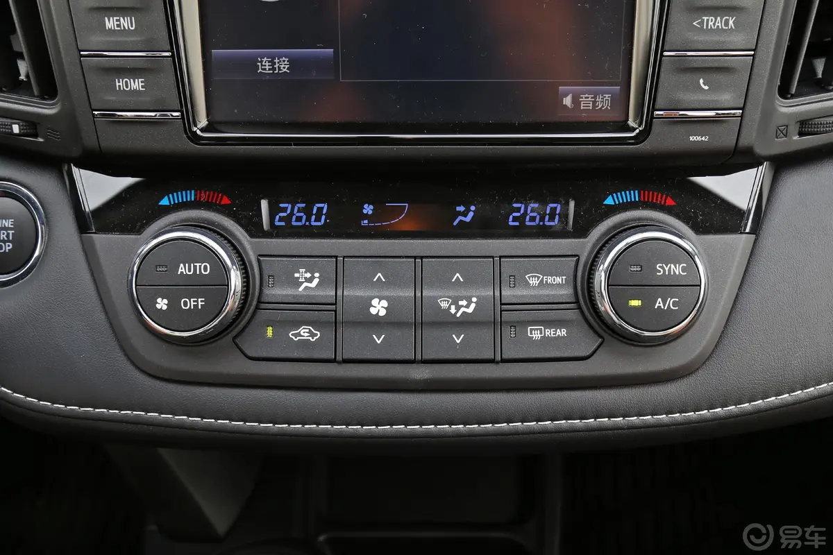 RAV4荣放2.0L CVT 两驱 智尚版 国V空调