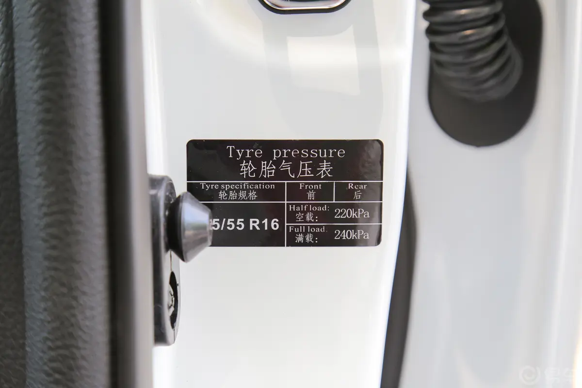 众泰Z3601.5L 手动 尊贵版胎压信息铭牌