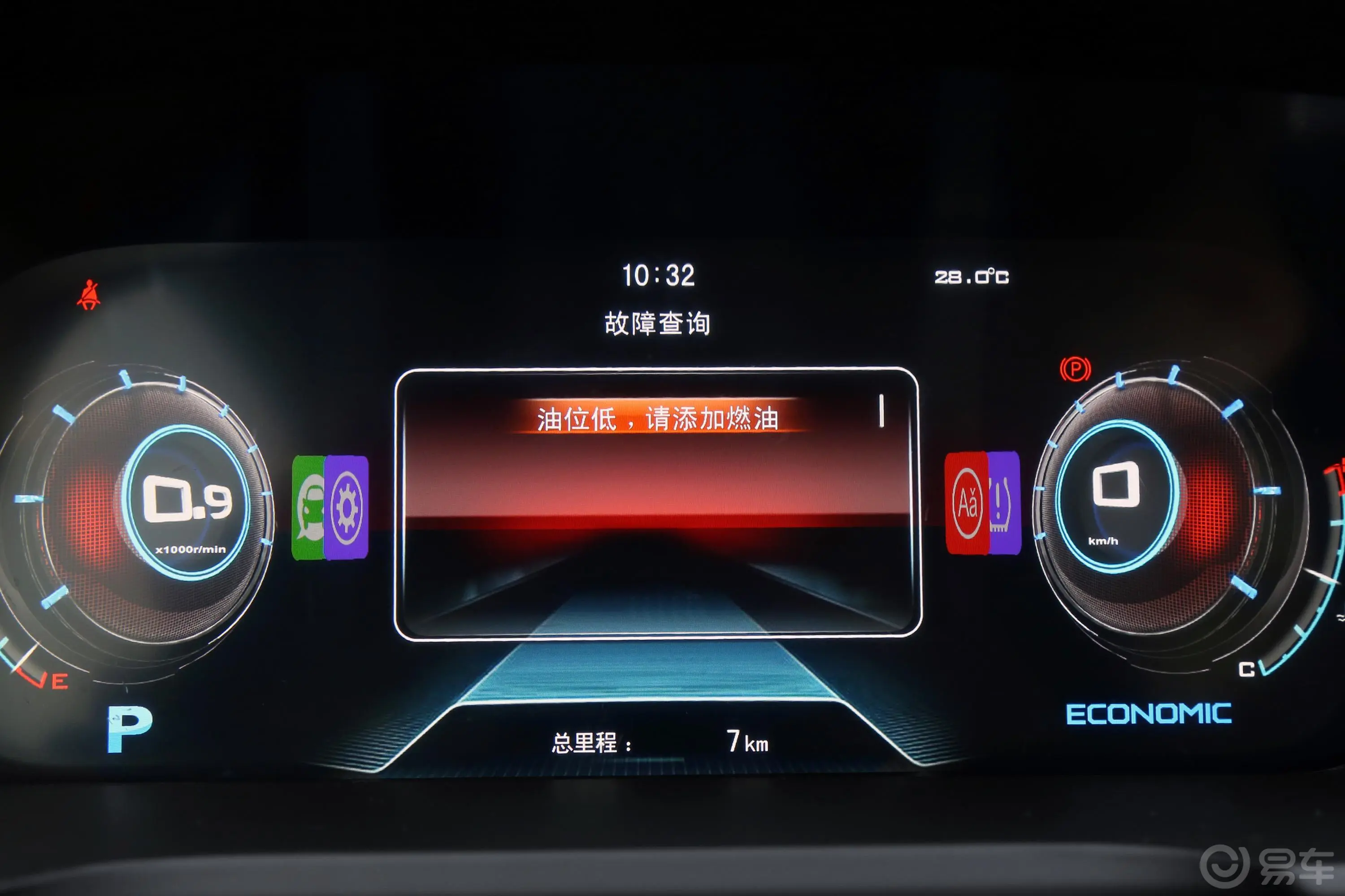 众泰T600 Coupe1.5T 手自一体 旗舰版内饰