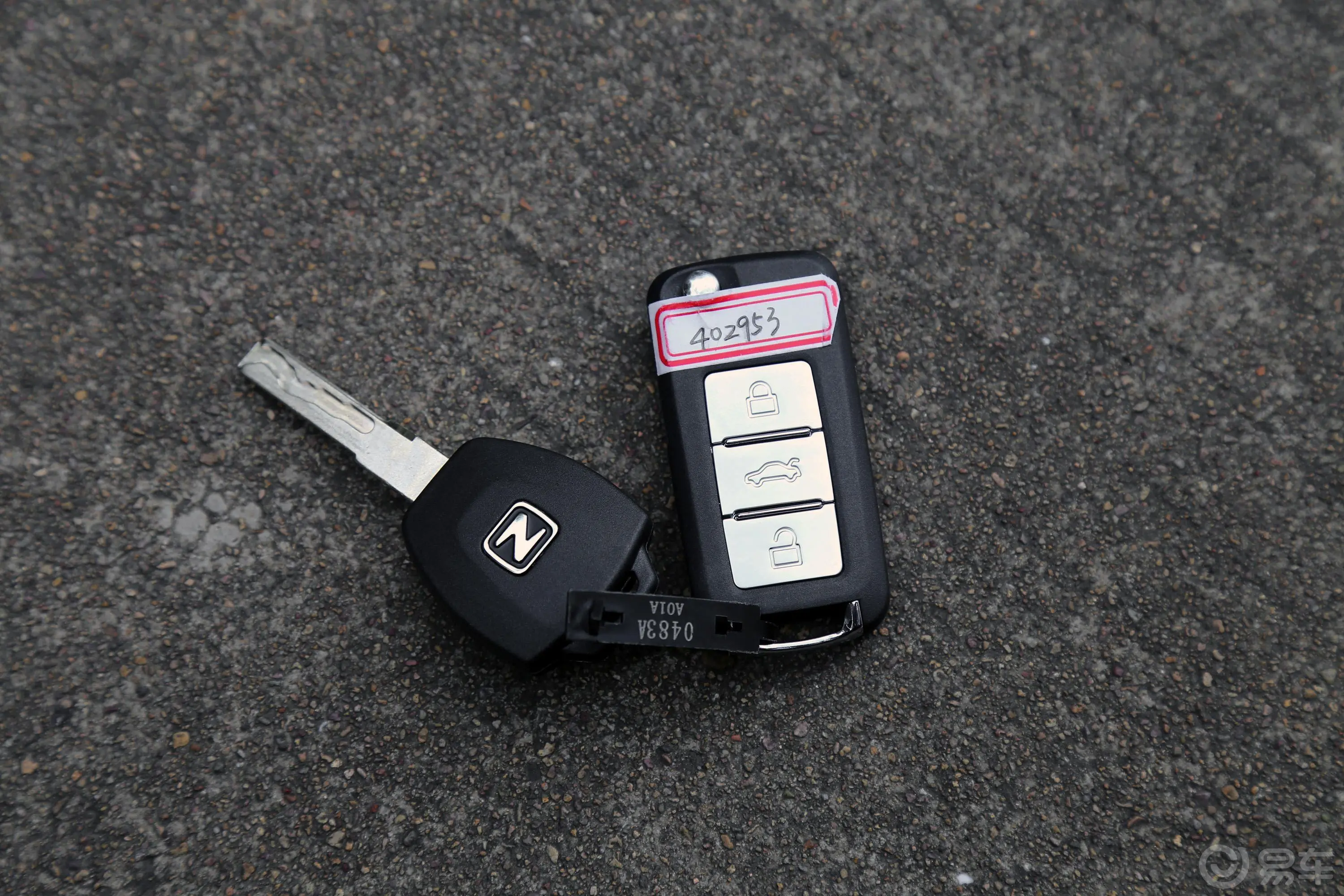 众泰T600 Coupe1.5T 手动 豪华版钥匙正面