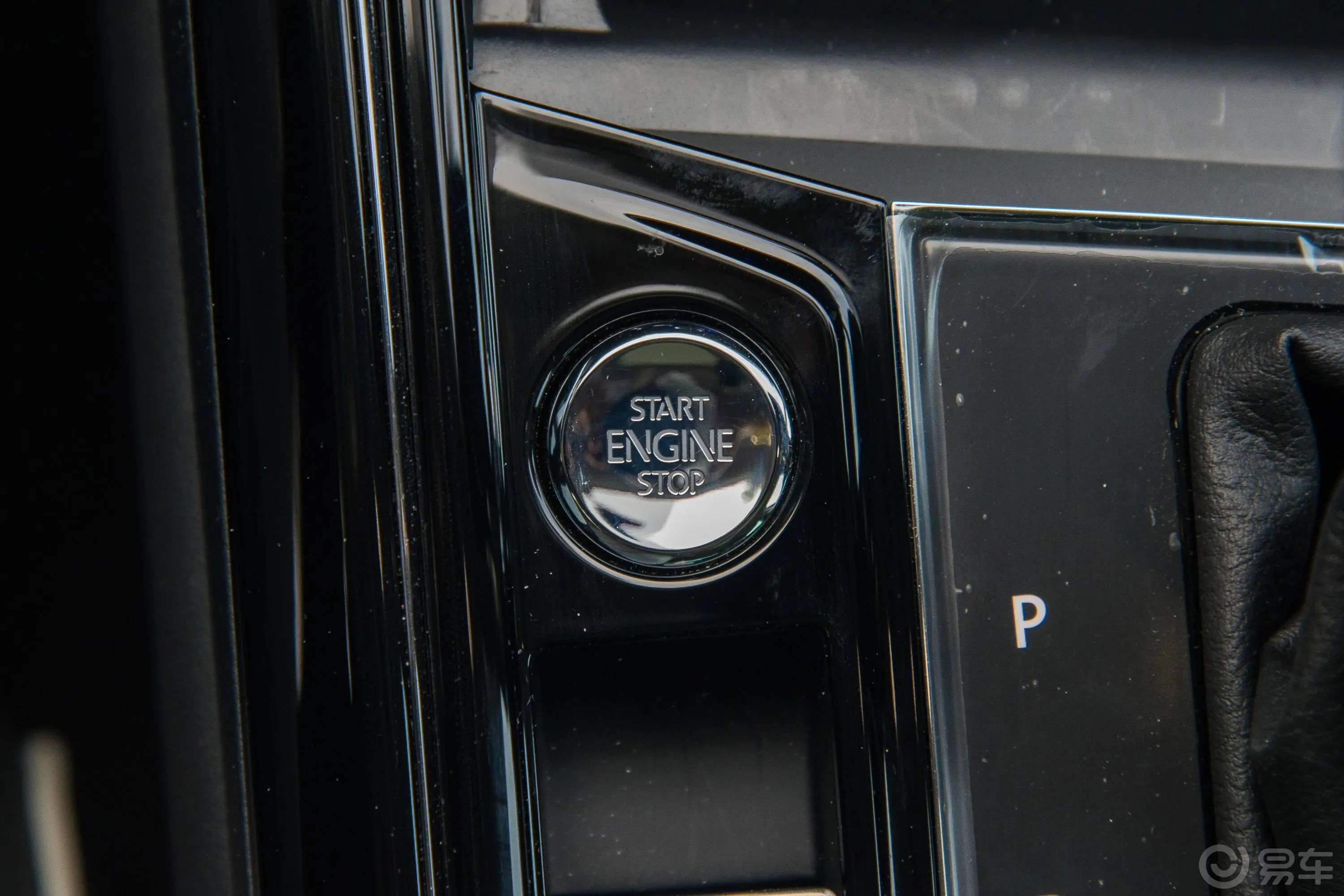 辉昂480V6 四驱 旗舰版钥匙孔或一键启动按键