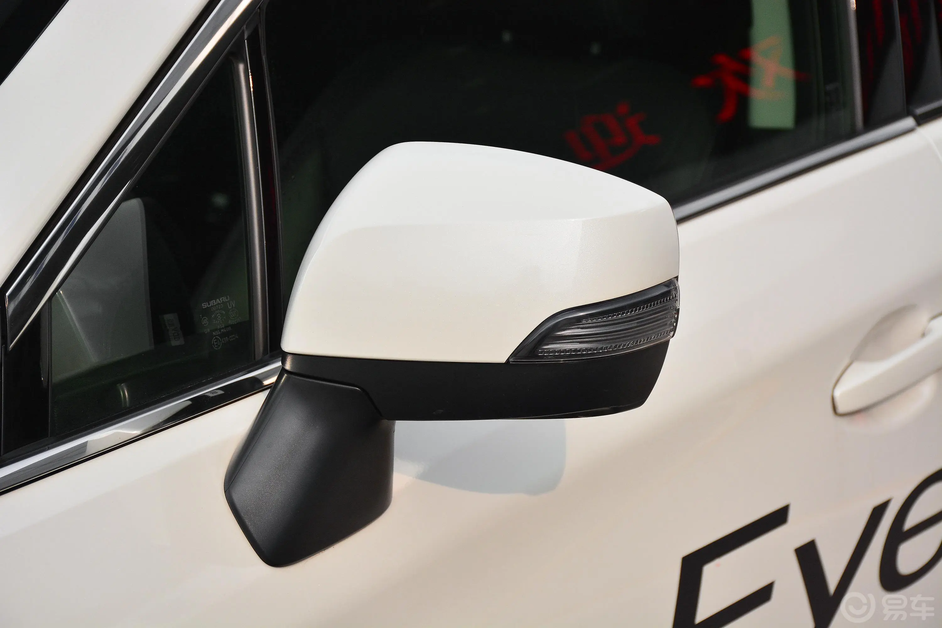 傲虎2.5i 豪华导航版 EyeSight主驾驶后视镜背面