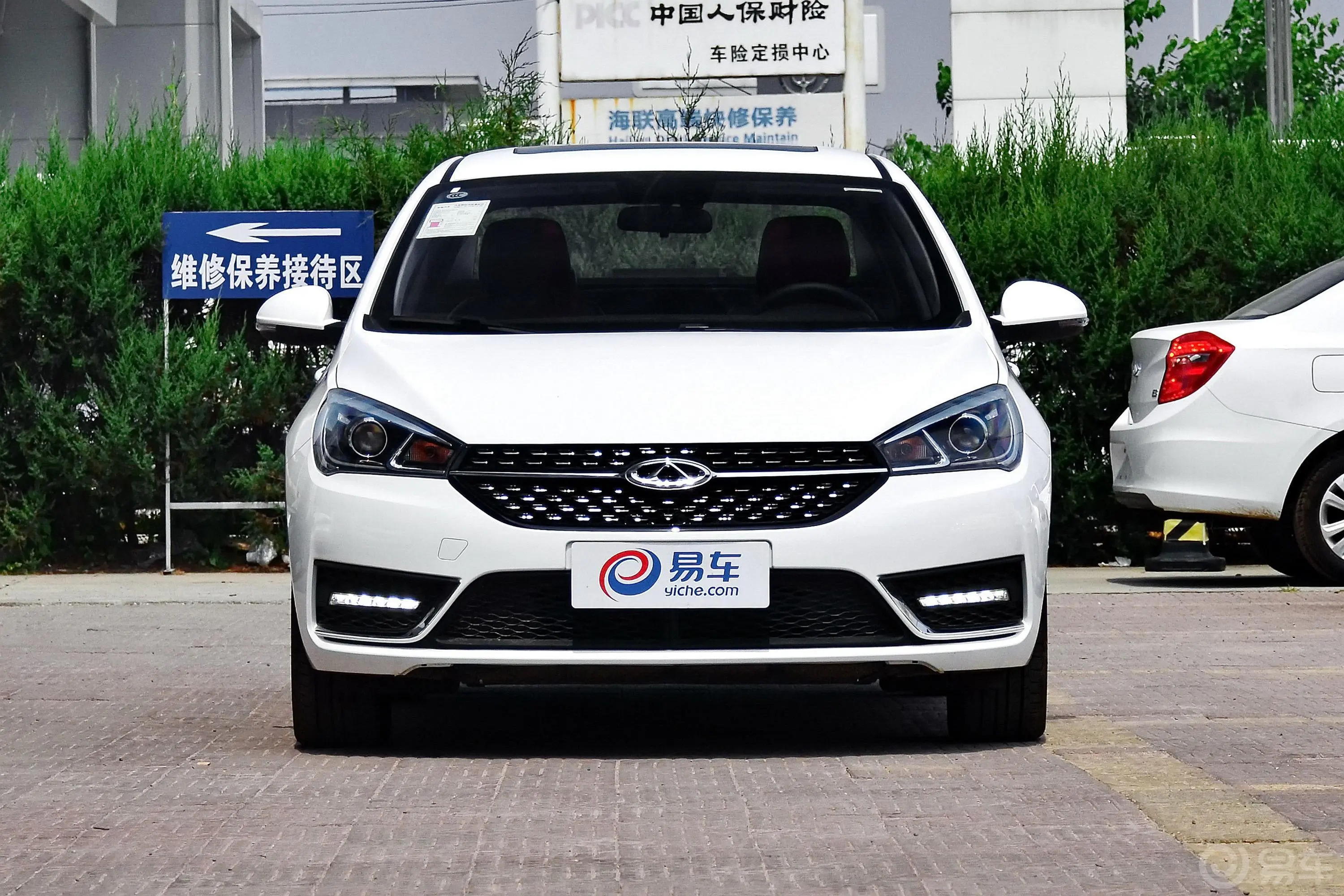 艾瑞泽51.5L CVT 豪华版正前水平