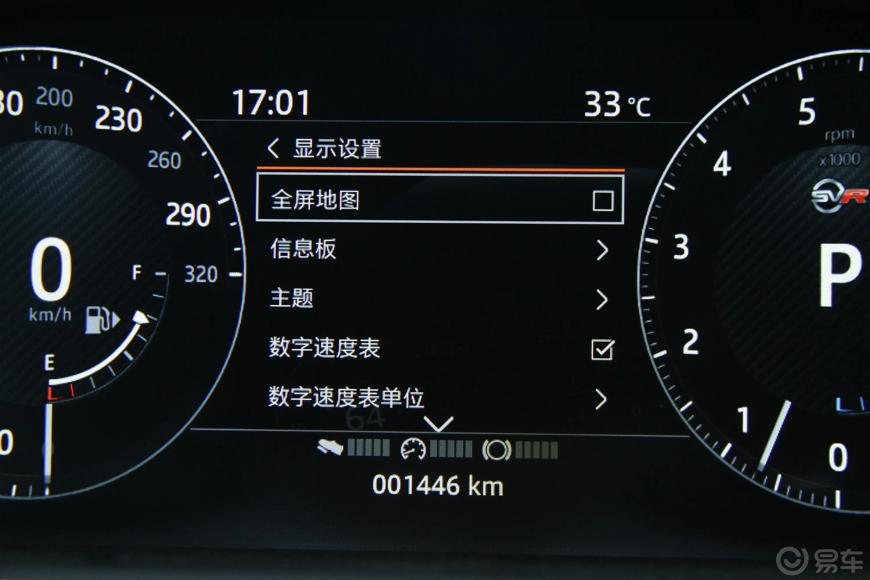 揽胜运动版3.0 V6 SC HSE DYNAMIC内饰