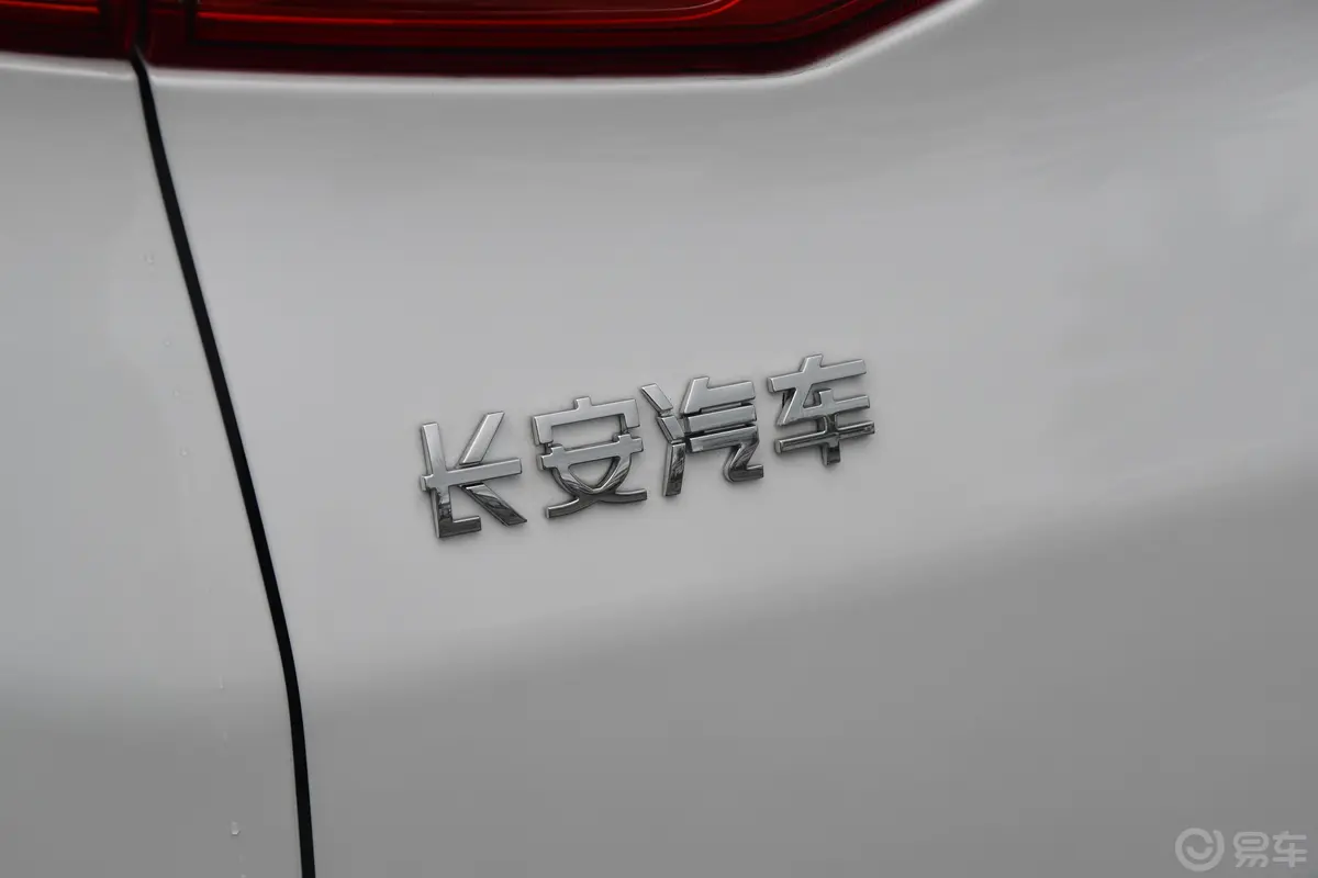 睿行S501.5L 5速手动 舒适版外观