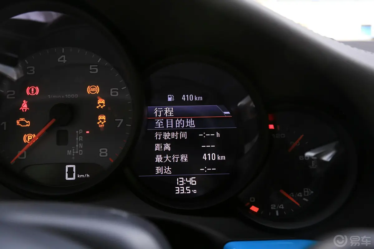 保时捷911Carrera 4S 3.0T内饰