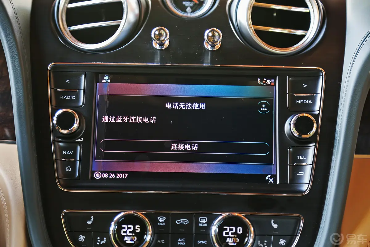 添越6.0T 标准版内饰