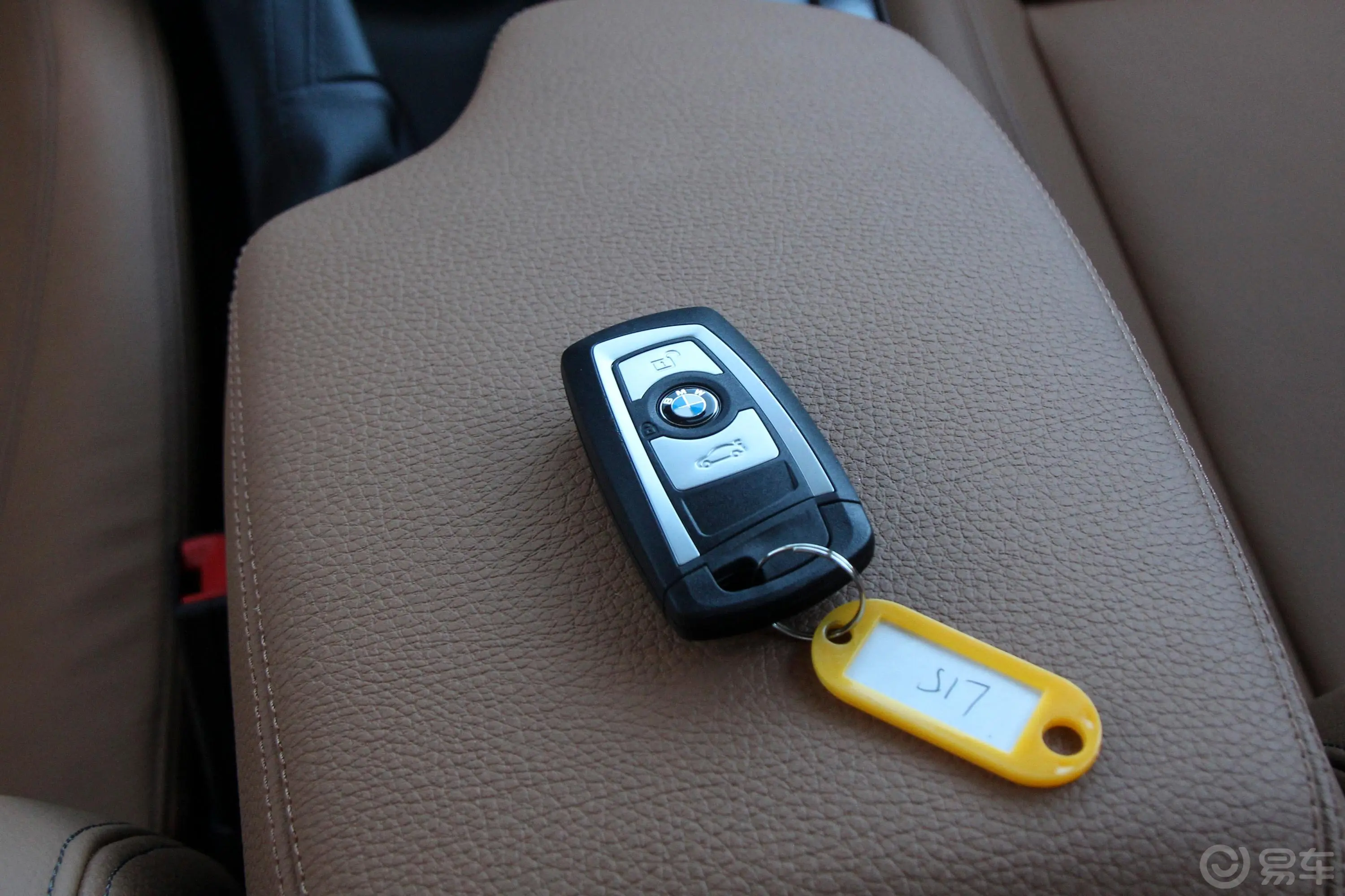 宝马3系330Li xDrive 豪华套装钥匙正面