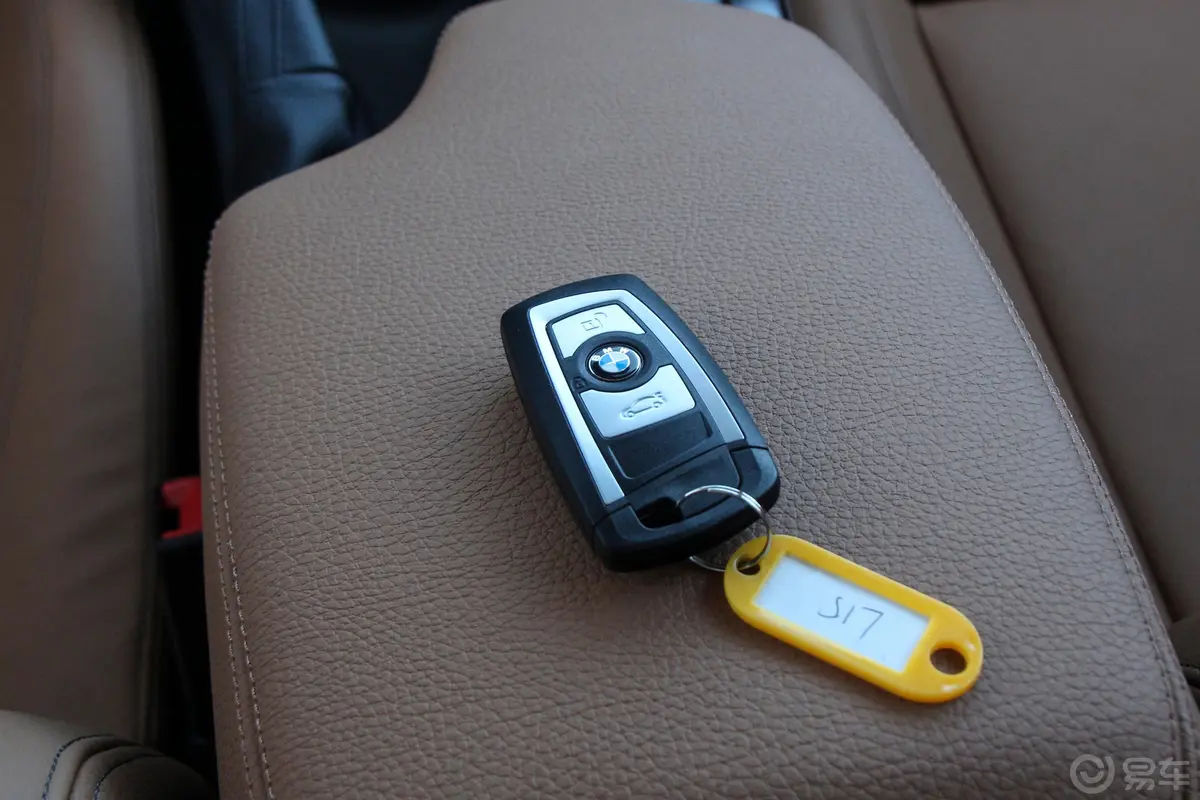 宝马3系330Li xDrive 豪华套装钥匙正面