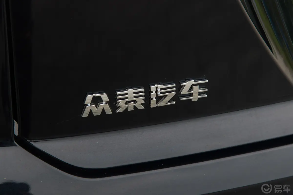 大迈X7上进版 1.8T 双离合 华山版外观