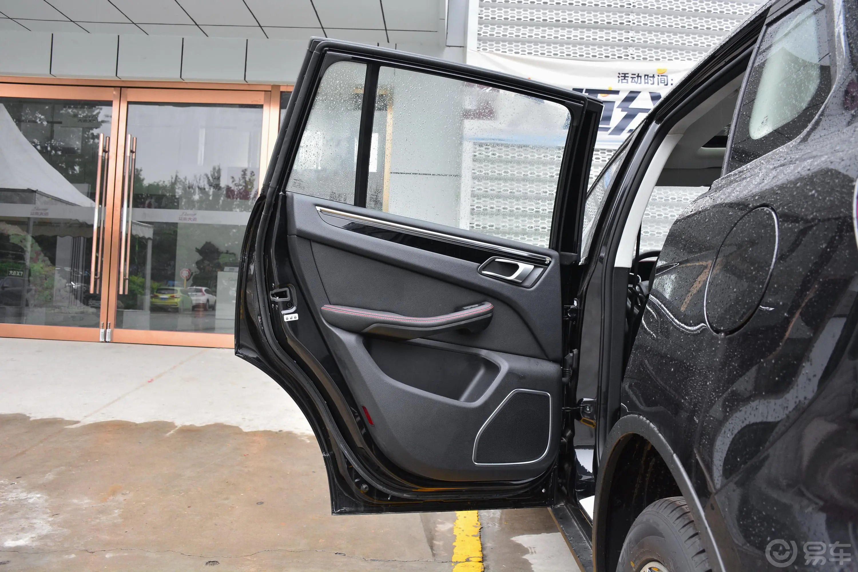 大迈X5升级版 1.5T CVT 知县版驾驶员侧后车门