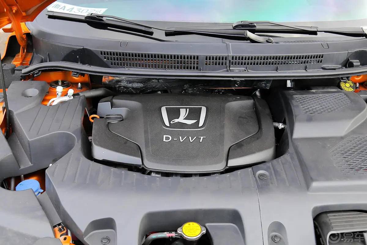 U5 SUV1.6L CVT 爵士版外观