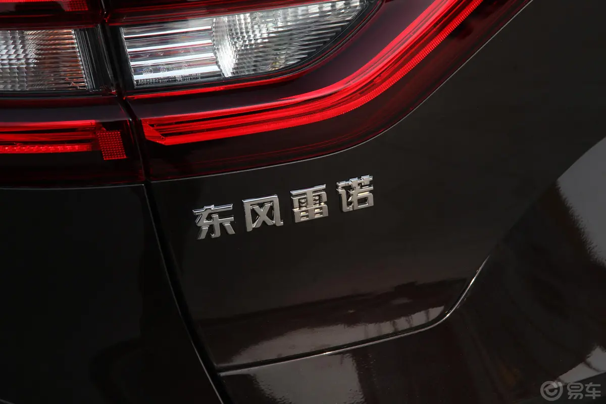 科雷傲2.5L CVT 两驱 尊贵版外观