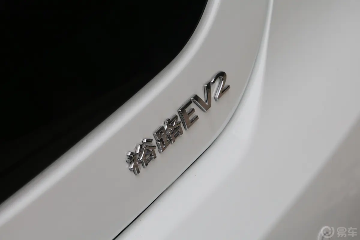 裕路EV2舒适版外观