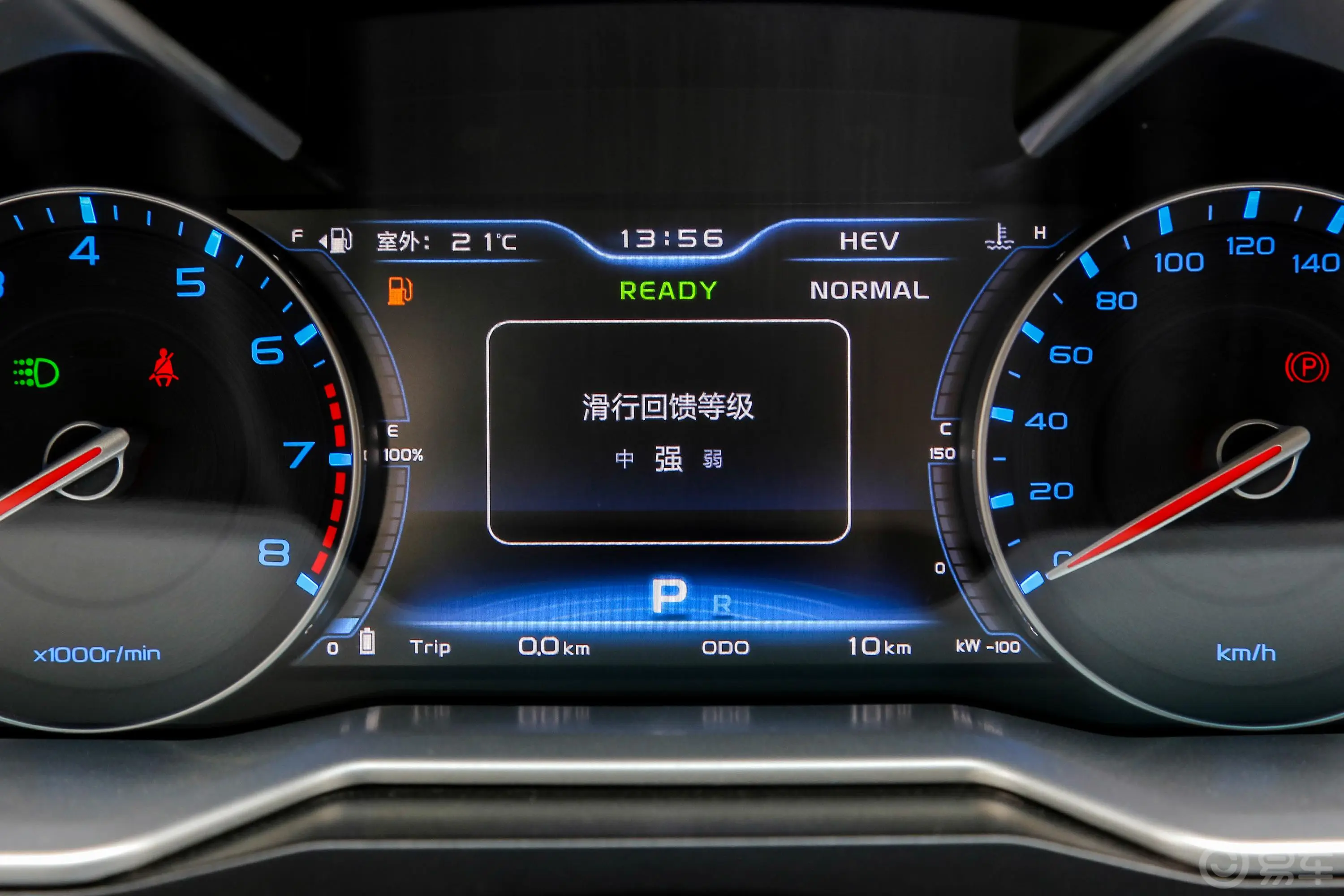 帝豪PHEV1.5L E-CVT 精英版内饰