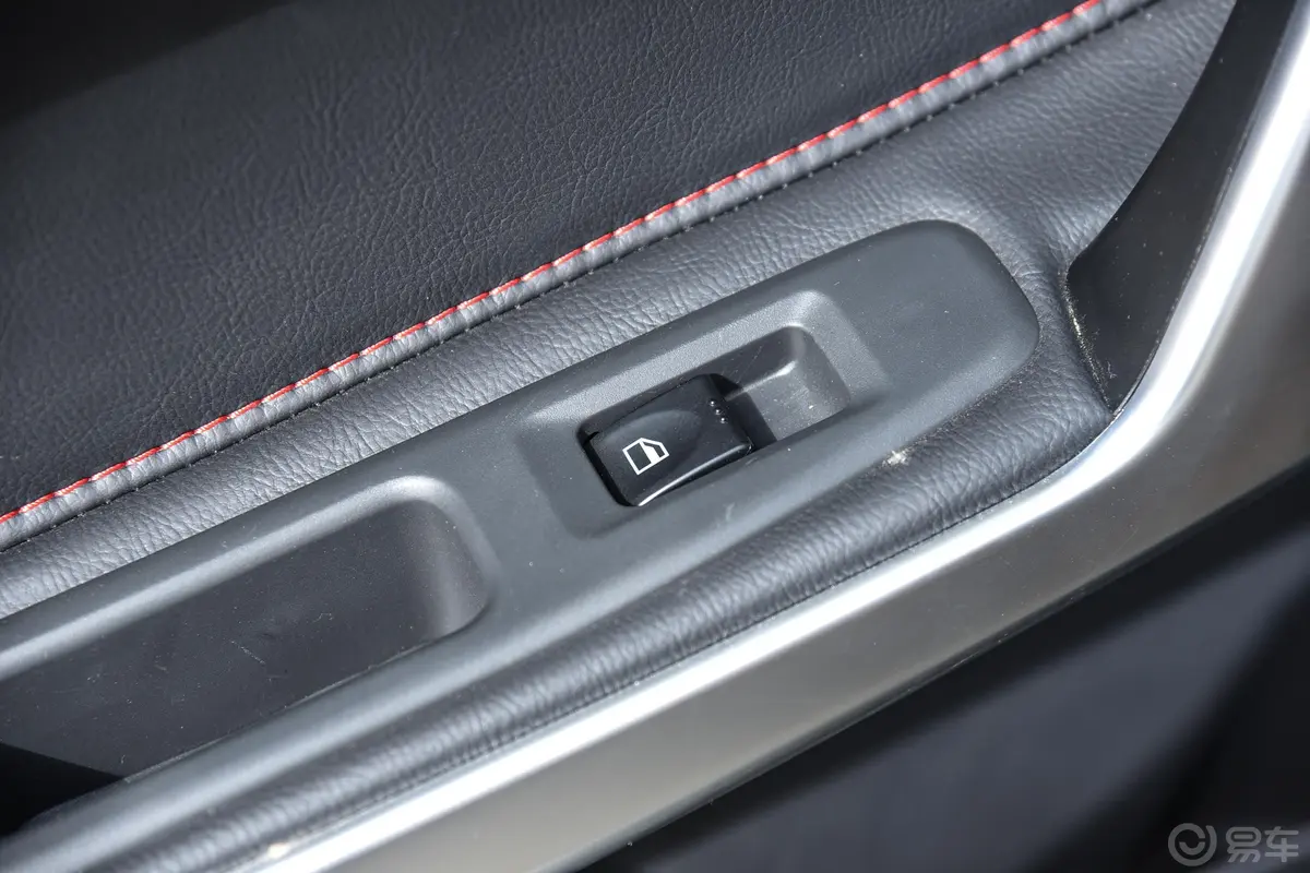 海马S51.6L 手动  舒适版后车窗调节