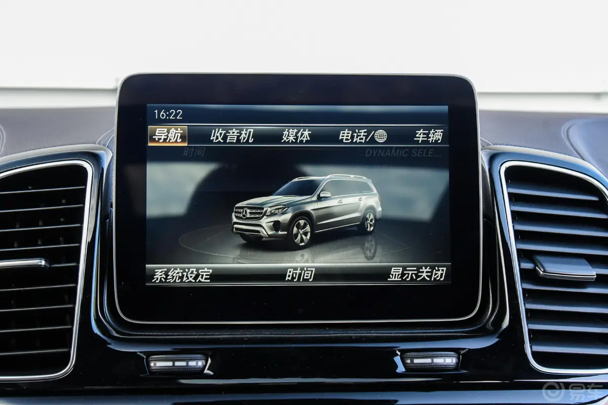 奔驰GLSGLS 400 4MATIC 动感型内饰