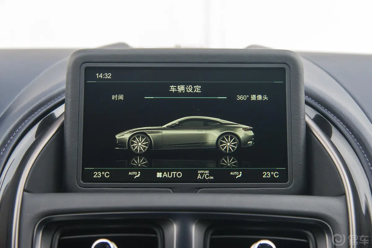 阿斯顿·马丁DB115.2T 设计师定制版 擎动之谜内饰