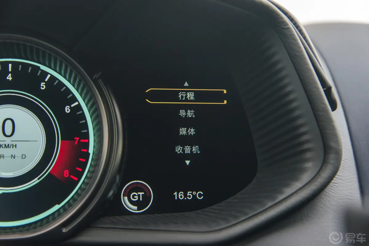 阿斯顿·马丁DB115.2T 设计师定制版 擎动之谜内饰