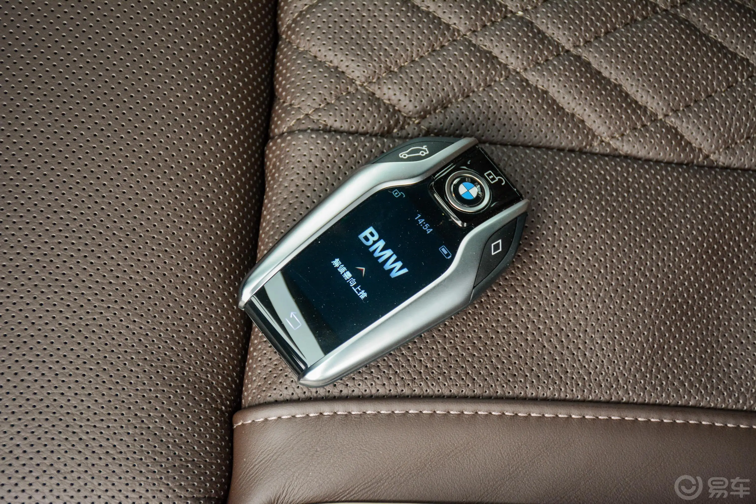 宝马6系GT640i xDrive M运动套装钥匙正面