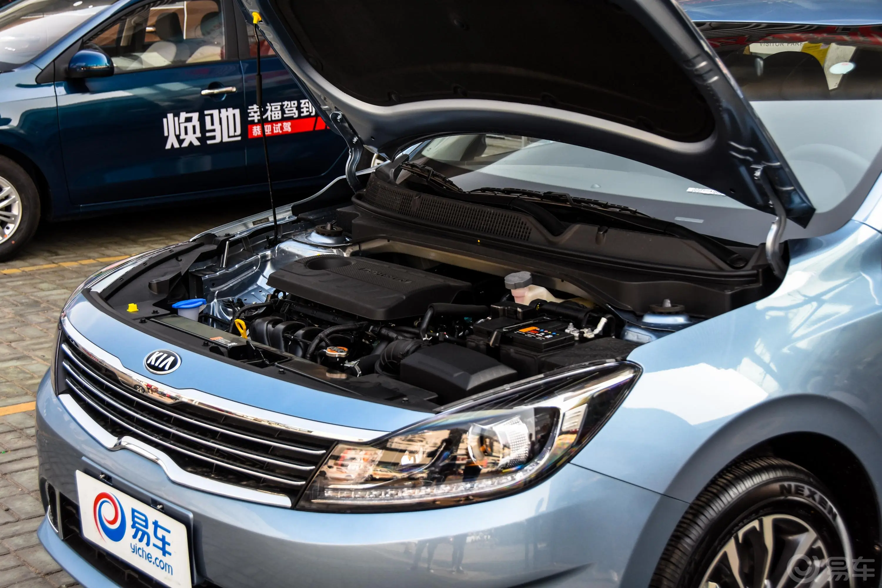 福瑞迪1.6L 手自一体 VALUE COMFORT 智享豪华版外观