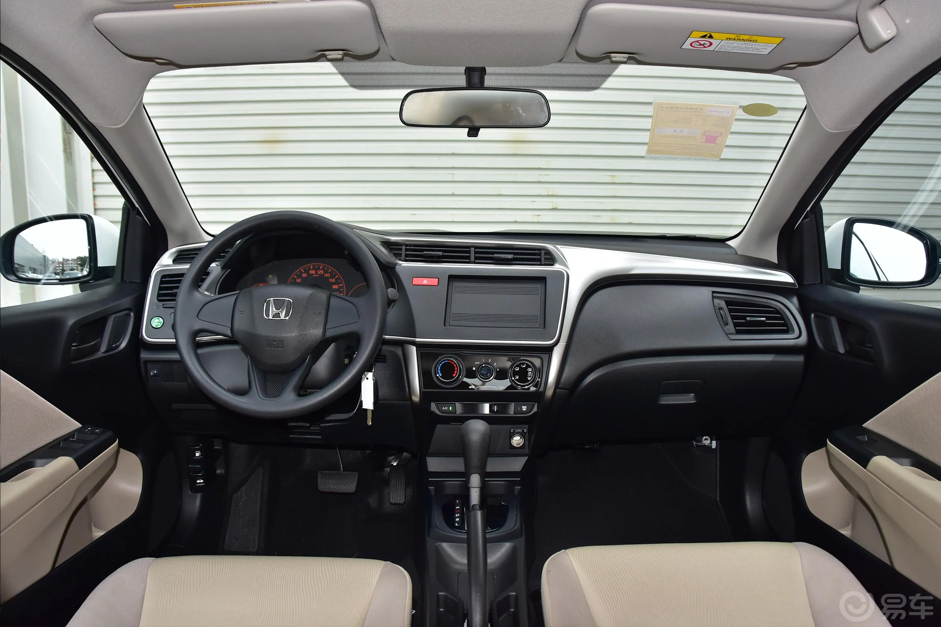 锋范1.5L CVT 舒适版车窗调节整体