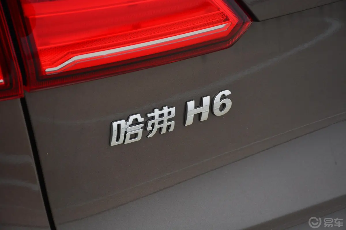哈弗H6 Coupe蓝标 2.0T 双离合 两驱 精英版外观