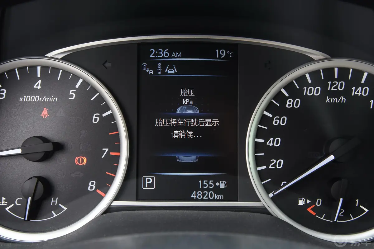 轩逸1.8XV CVT 智尊版内饰