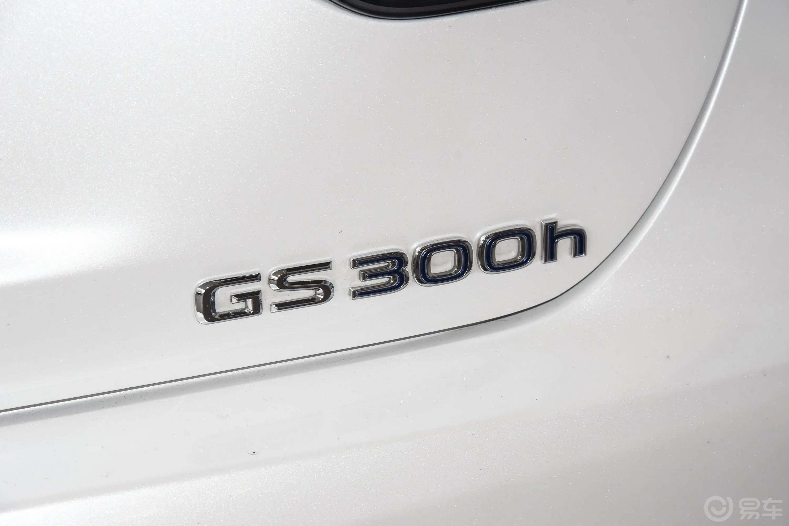 雷克萨斯GS300h 豪华版外观