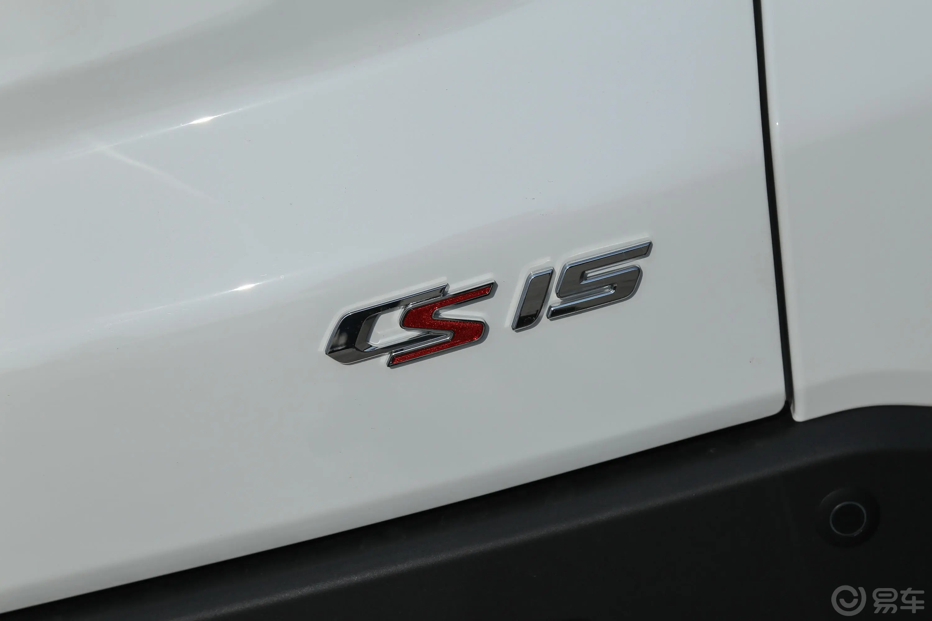 长安CS151.5L 双离合 时尚版外观