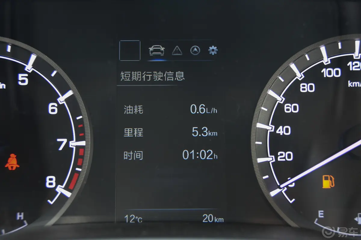 睿骋CC1.5T 手动 典雅型 国V内饰