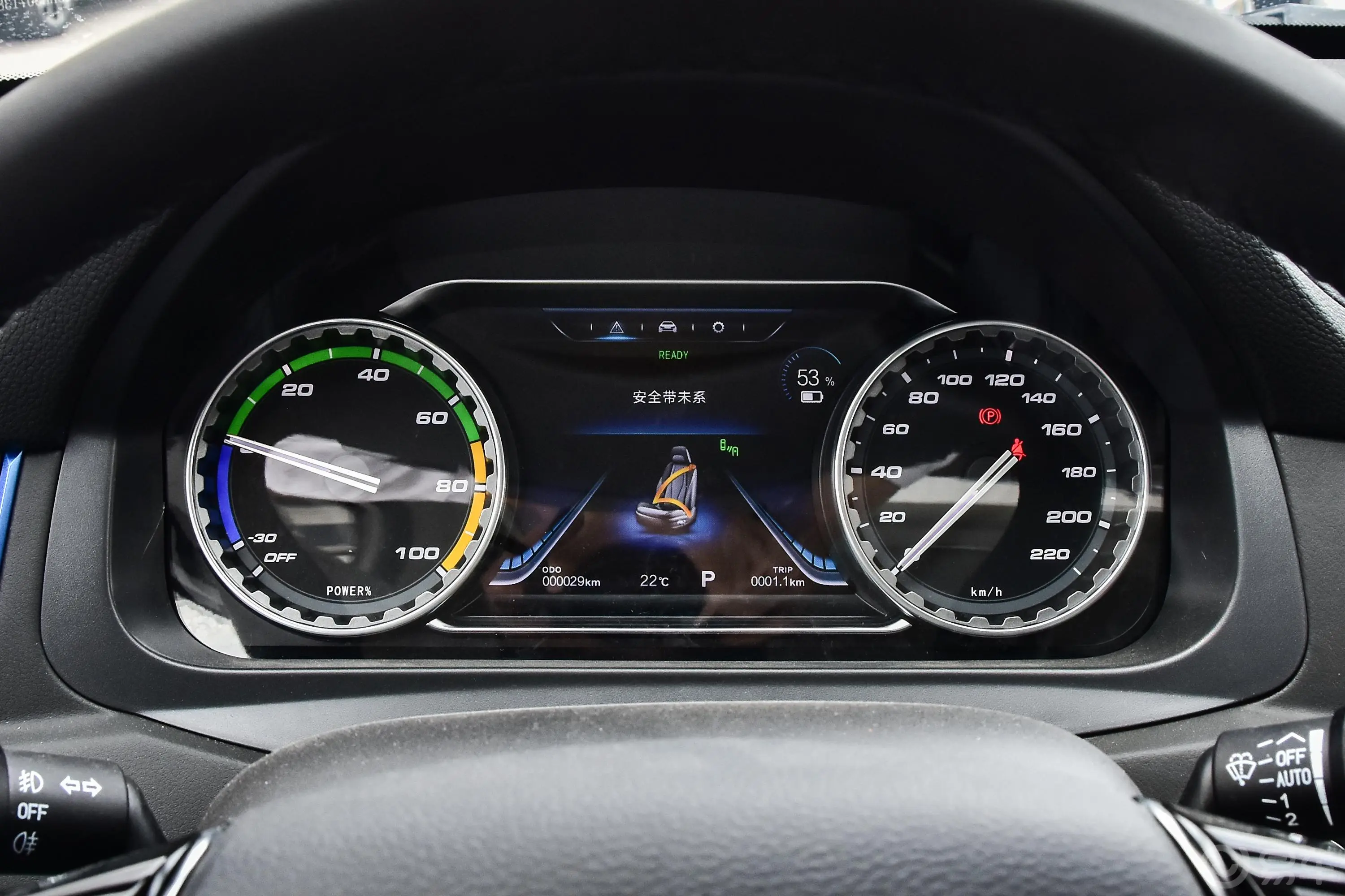风行S50 EV旗舰版仪表盘