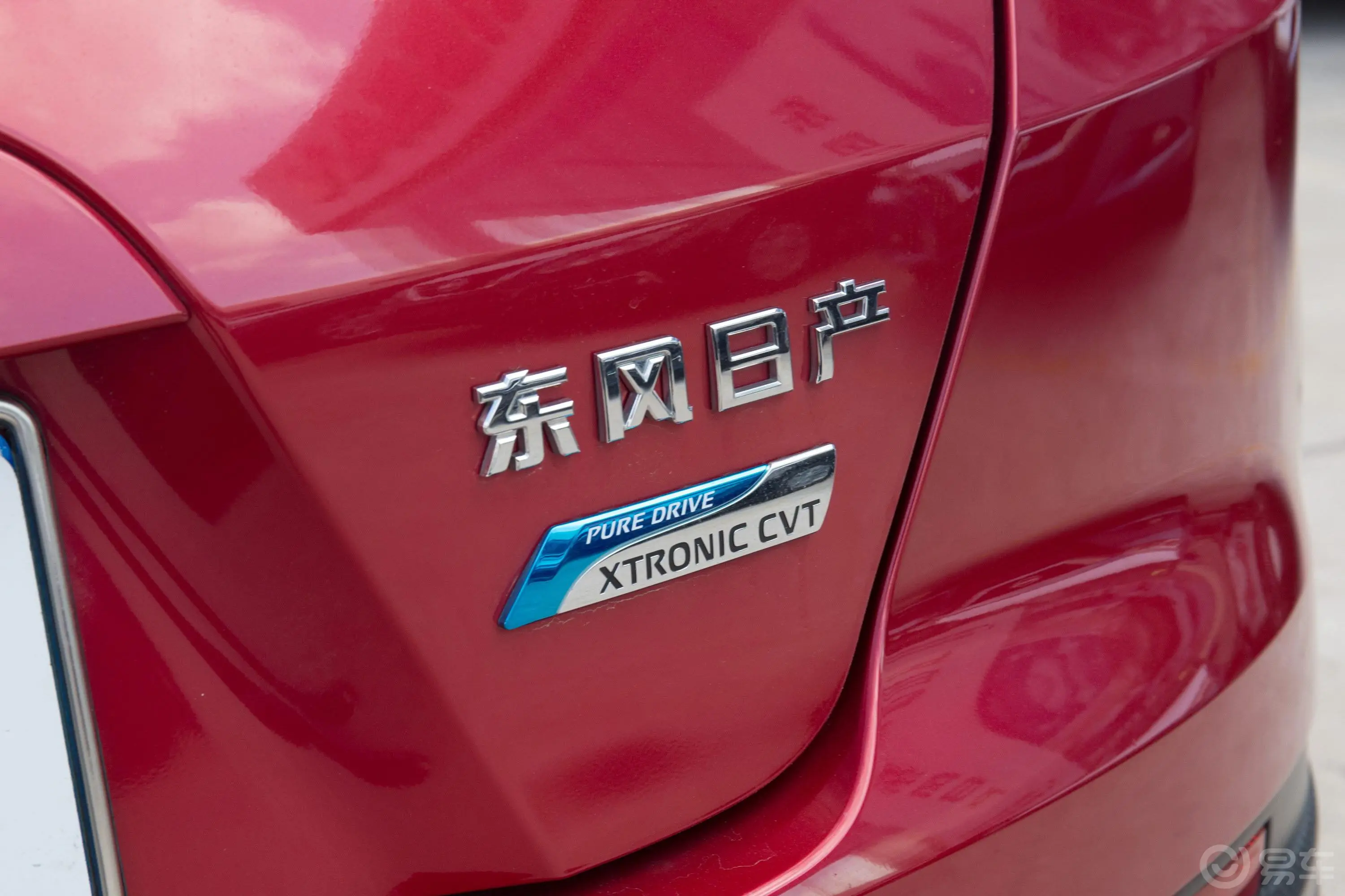 蓝鸟1.6L CVT 高能版外观