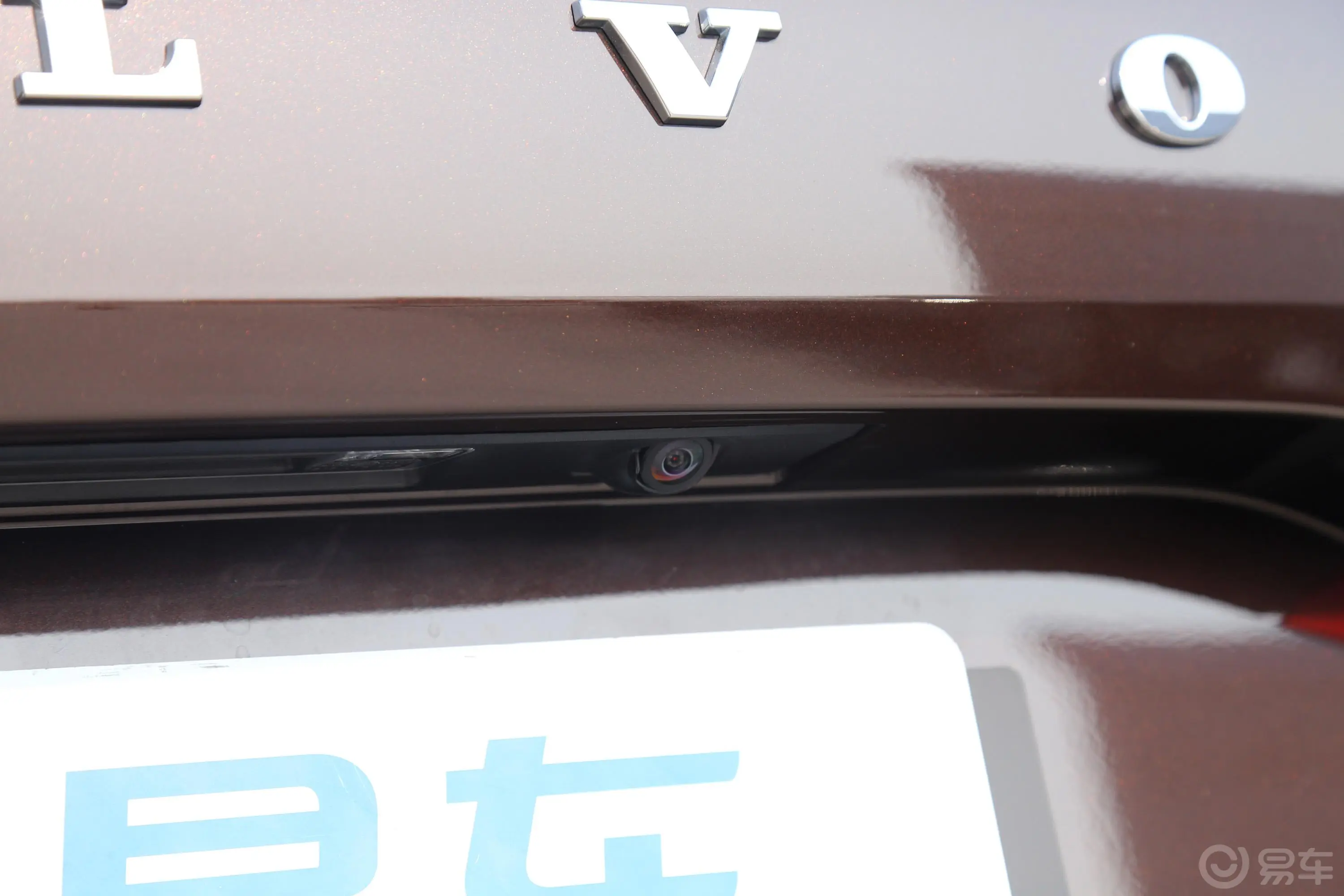 沃尔沃XC60T5 四驱 智雅豪华版外观