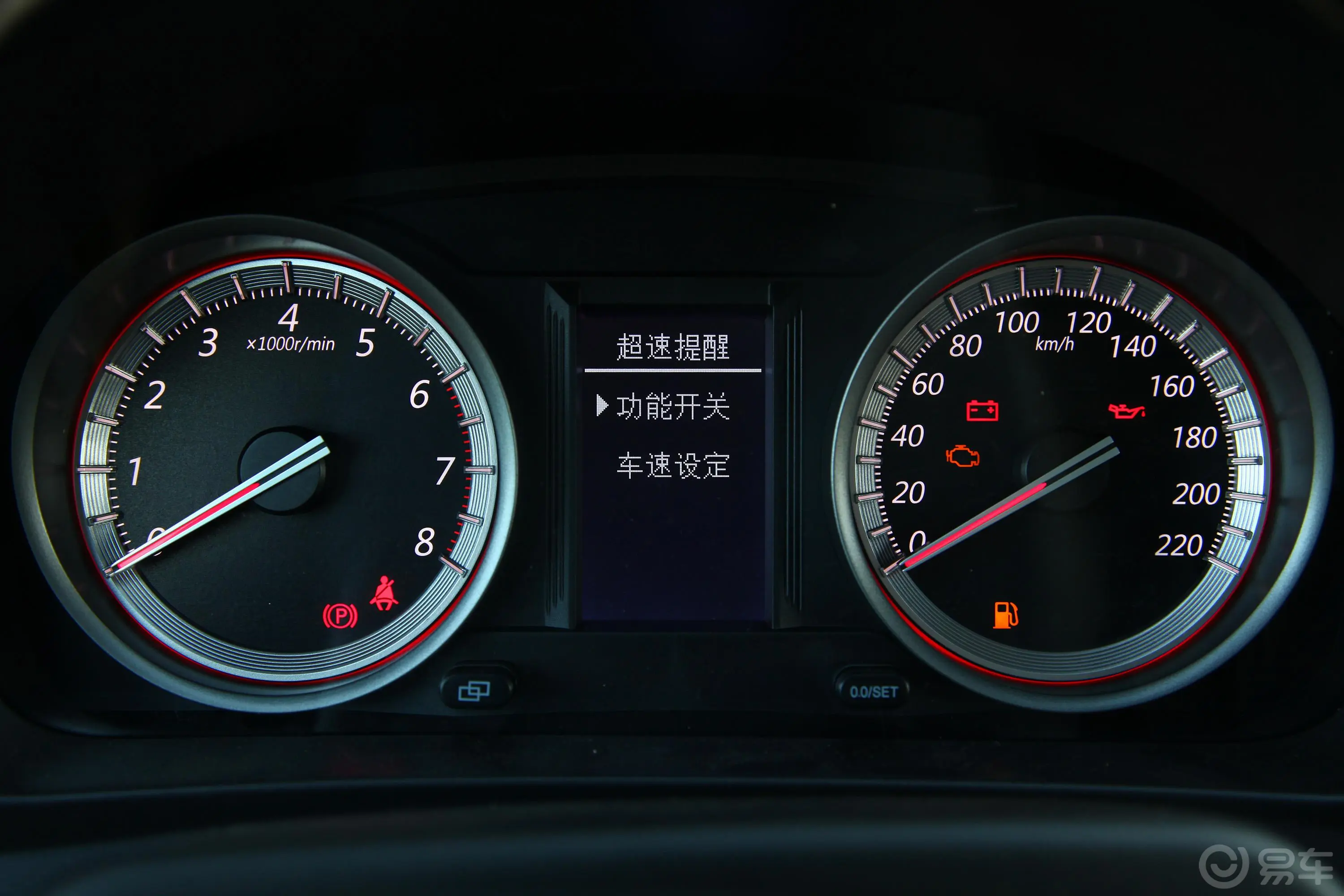 景逸X51.6L CVT 尊享版内饰