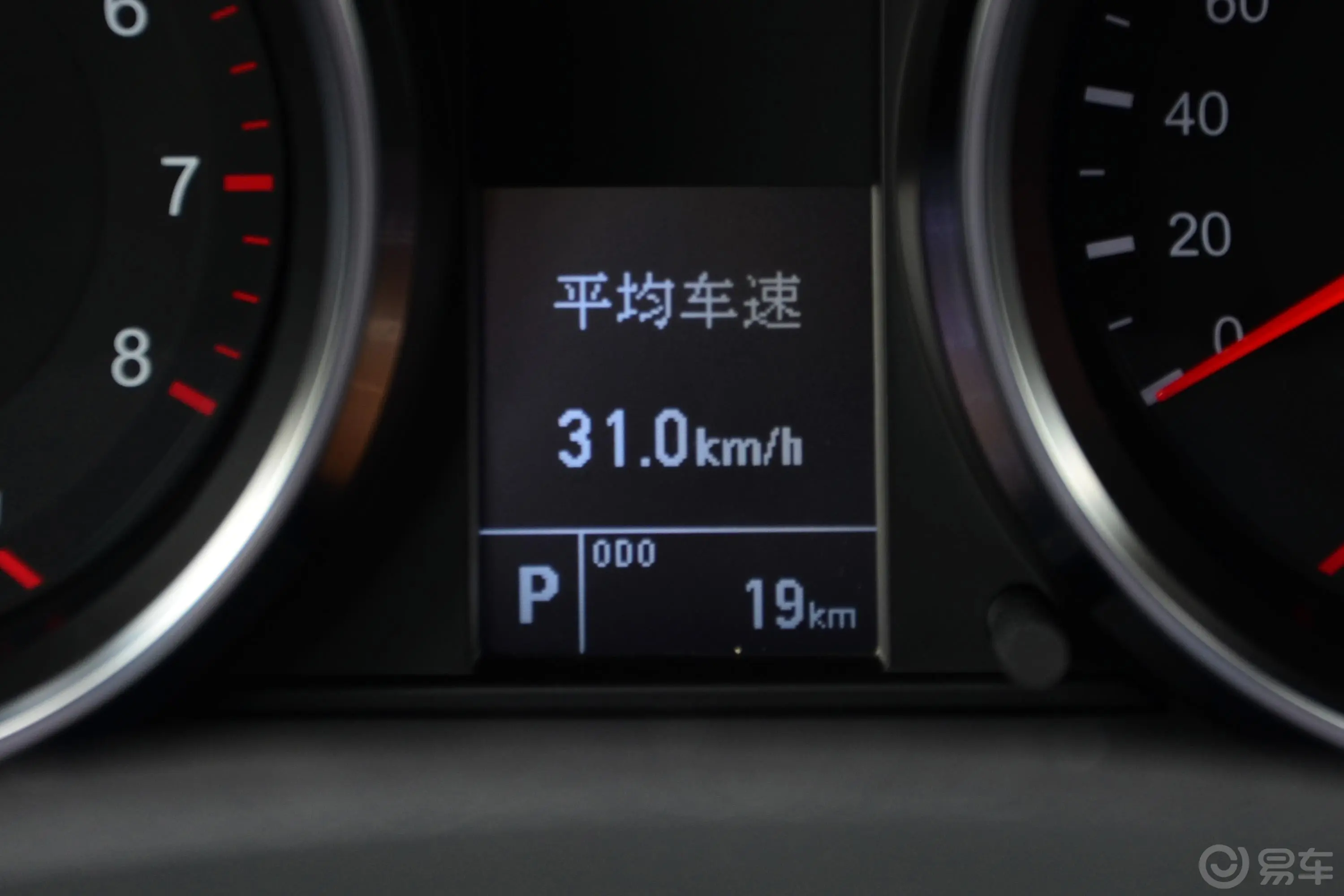 哈弗M61.5T 手自一体 尊贵版内饰