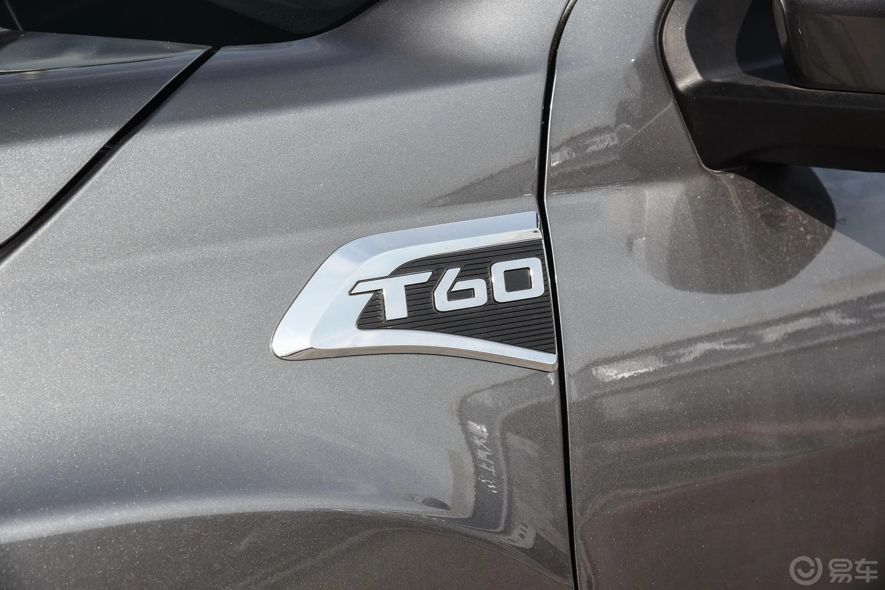 大通T60标厢 2.8T 手自一体 两驱 高底盘舒适版 柴油 国V外观