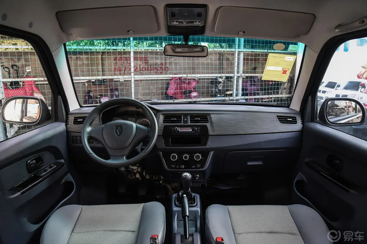 金杯小海狮X301.5L 手动 舒适型驾驶员侧前车门