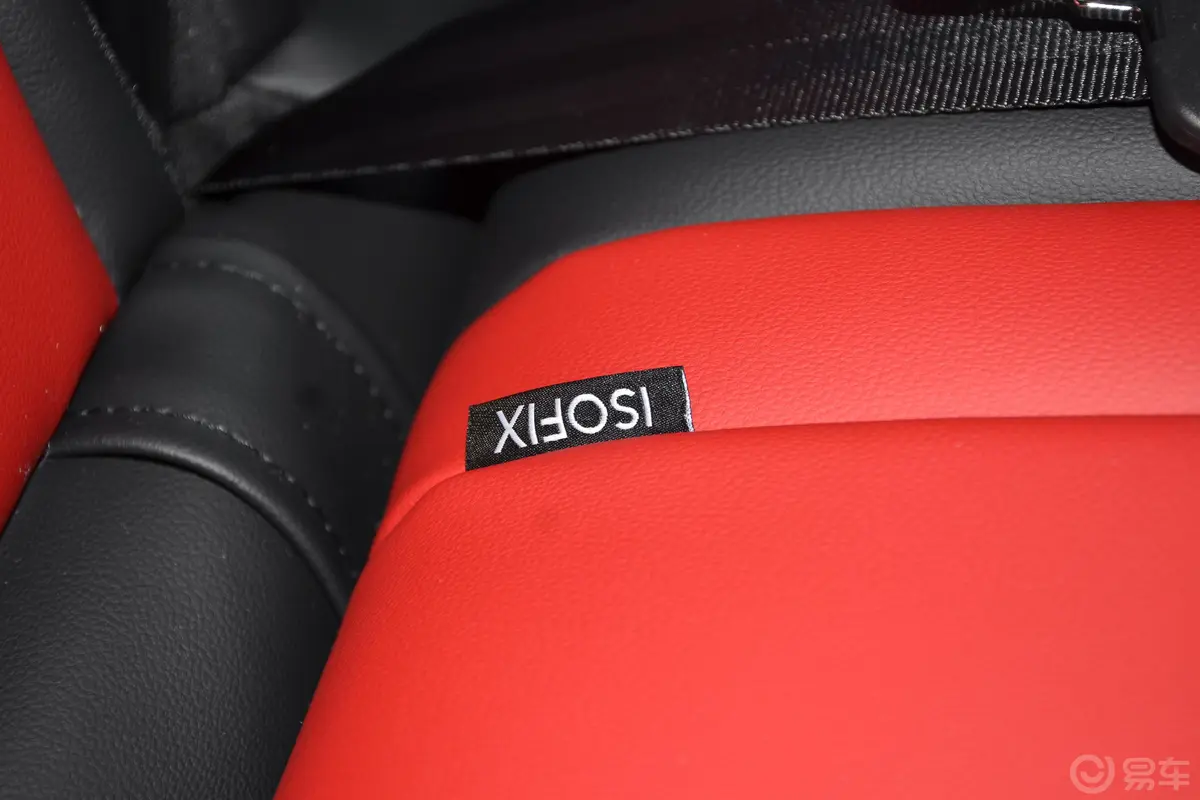 哈弗H2s红标 1.5T 双离合 舒适版儿童座椅接口
