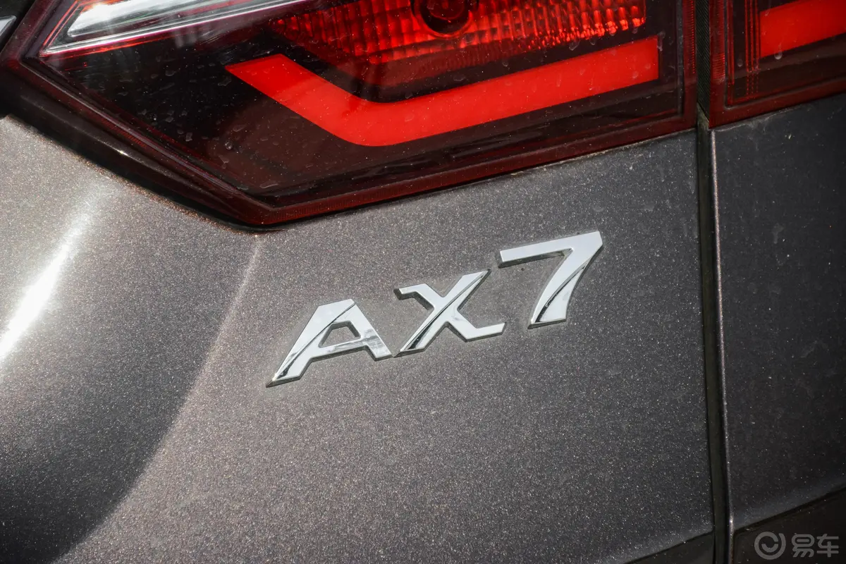 风神AX7经典 1.6T 手自一体 豪华版外观