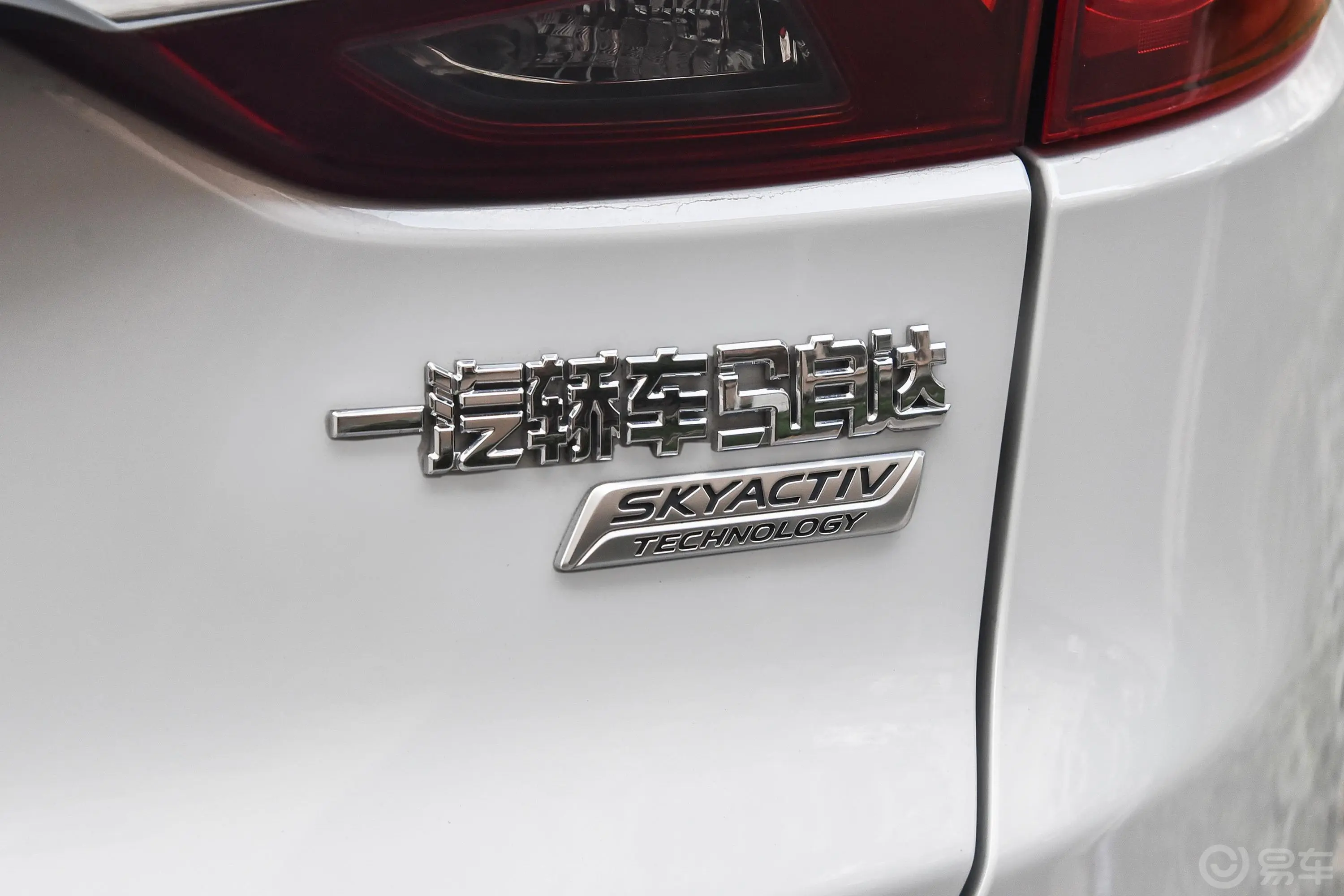 马自达CX-42.0L 手自一体 两驱 蓝天活力版 国V外观