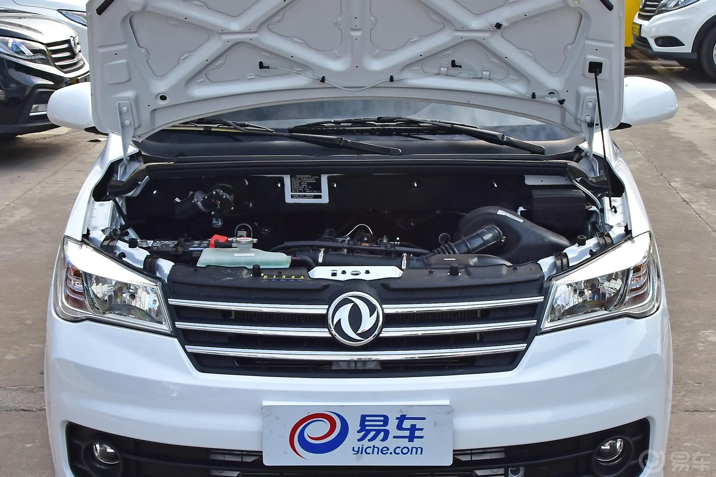 风光330330S 1.5L 手动 舒适版外观