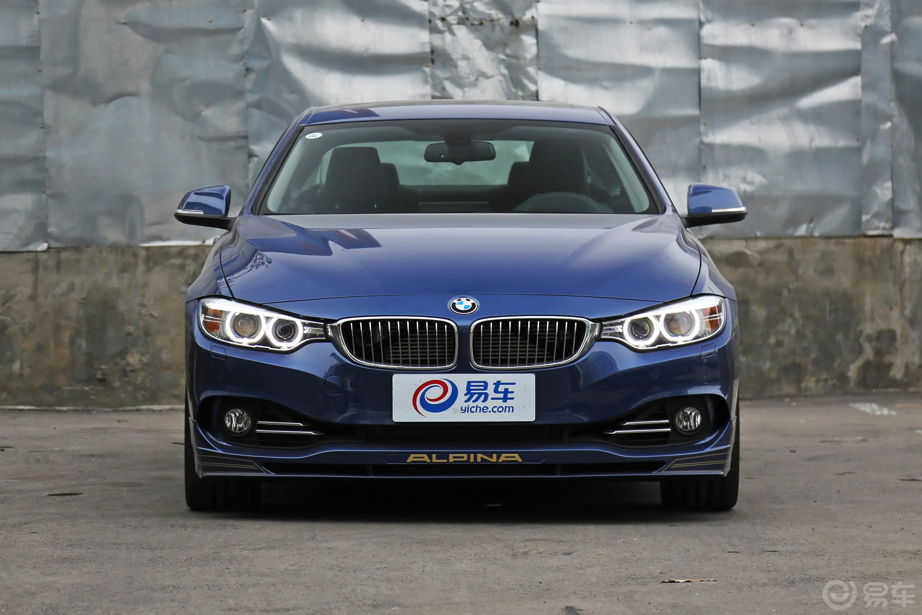 ALPINA B4B4 Bi-Turbo Coupe正前水平