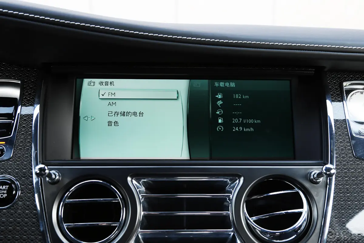 魅影6.6T Black Badge车机