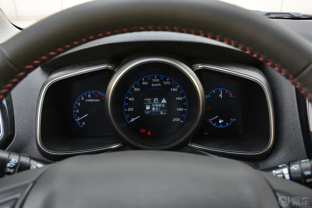 长安欧尚CX70CX70T 1.5T 手自一体 豪擎版中控台整体