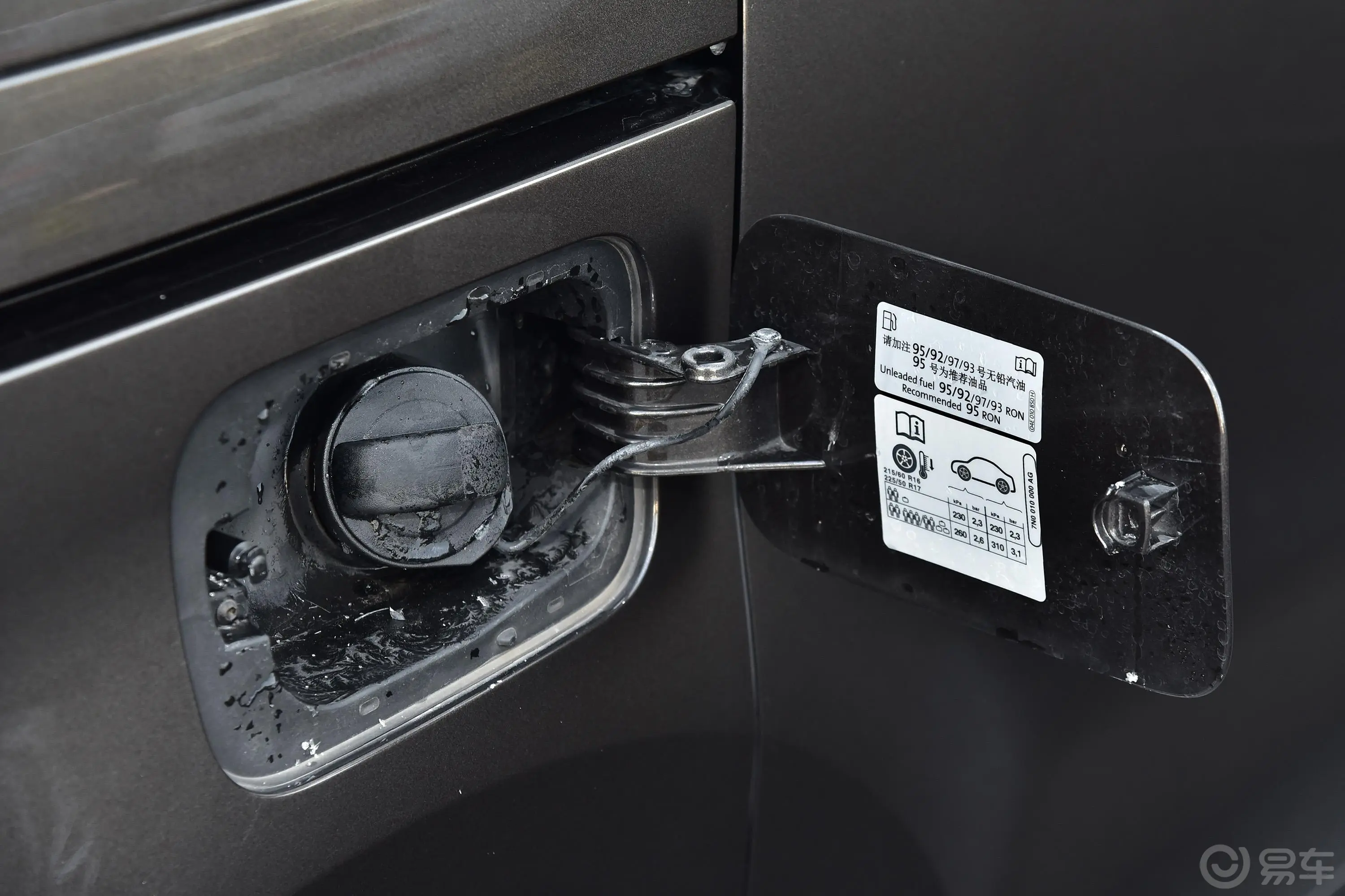 夏朗280TSI 双离合 乐享型 7座 国V加油口
