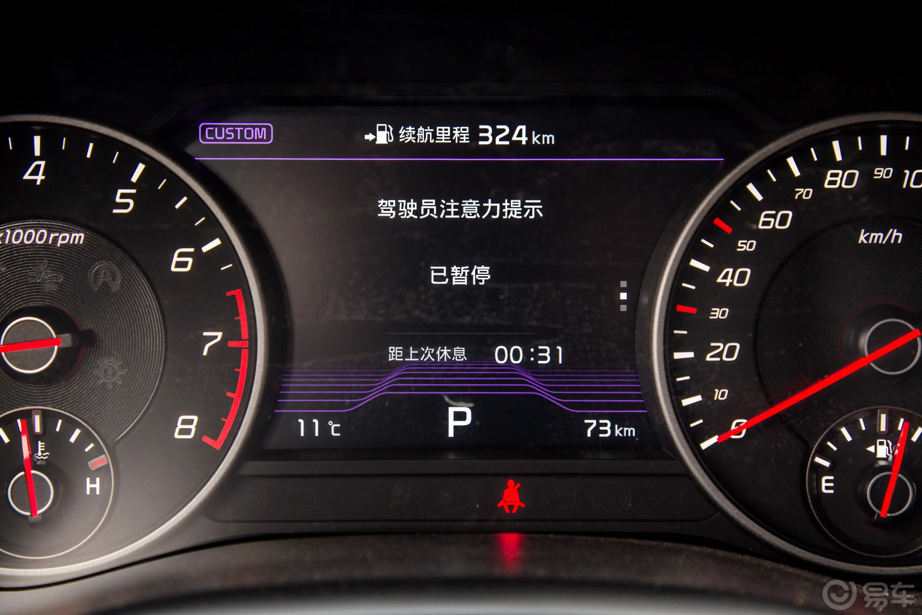 斯汀格2.0T GT+内饰