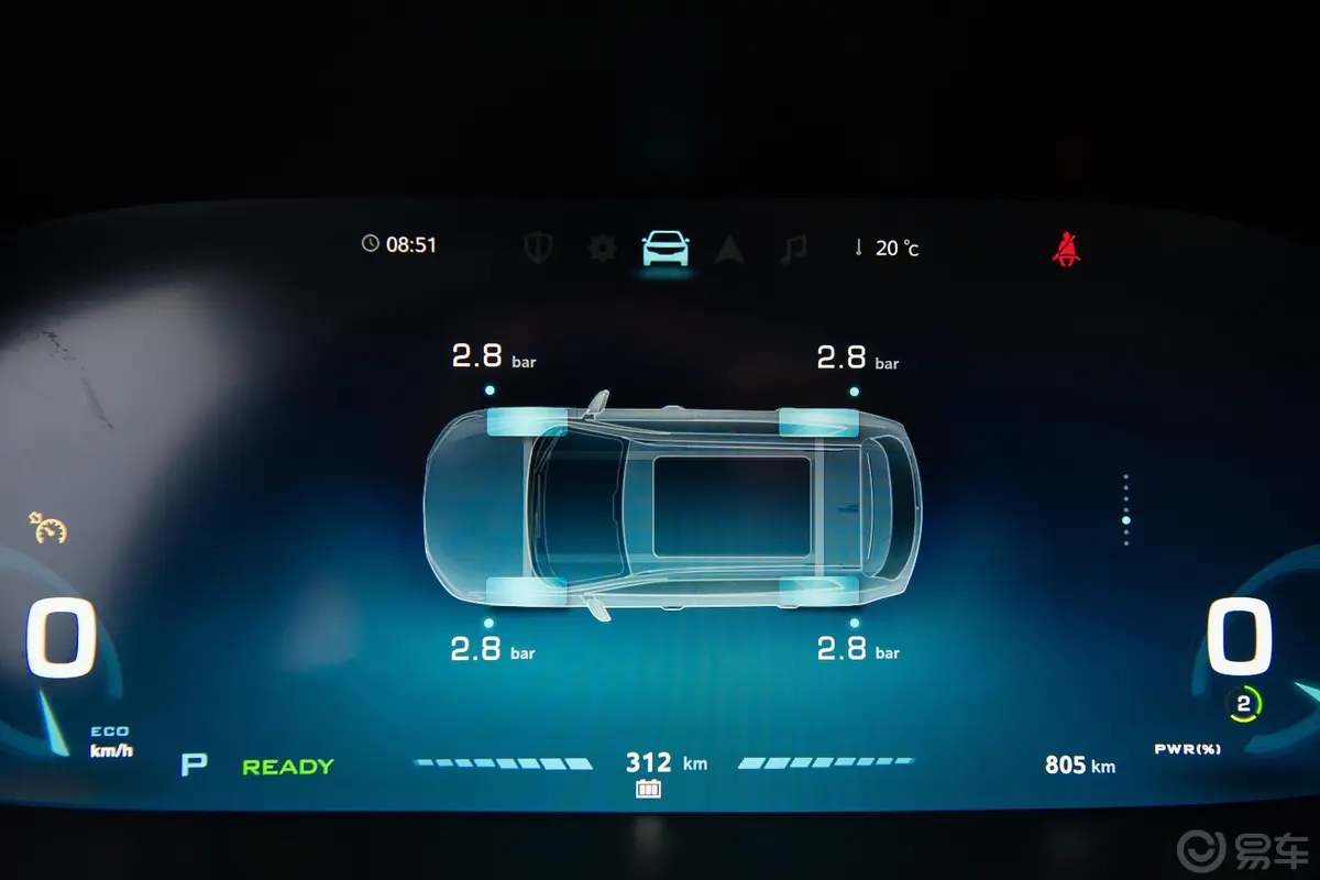 荣威ERX5 纯电动EV400 电动互联至尊版内饰