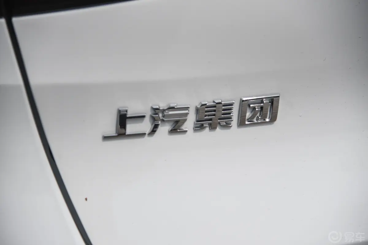 名爵ZS1.5L 手自一体  精英版 国V外观